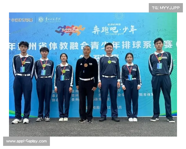 中国排协与教育部合作推动200所中小学试点排球特色校深化体教融合发展 中国排协与教育部合作推动200所中小学试点排球特色校深化体教融合发展