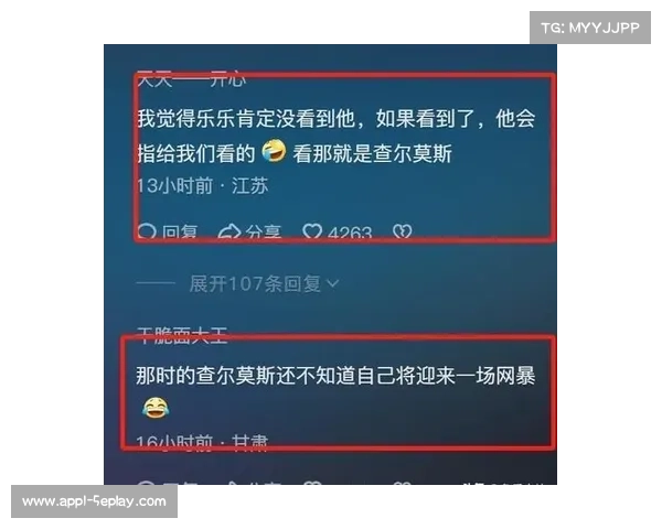 爵士旧将查尔莫斯BIG3绝杀助力救赎生涯转型获联赛官方高度赞扬 爵士旧将查尔莫斯BIG3绝杀助力救赎生涯转型获联赛官方高度赞扬